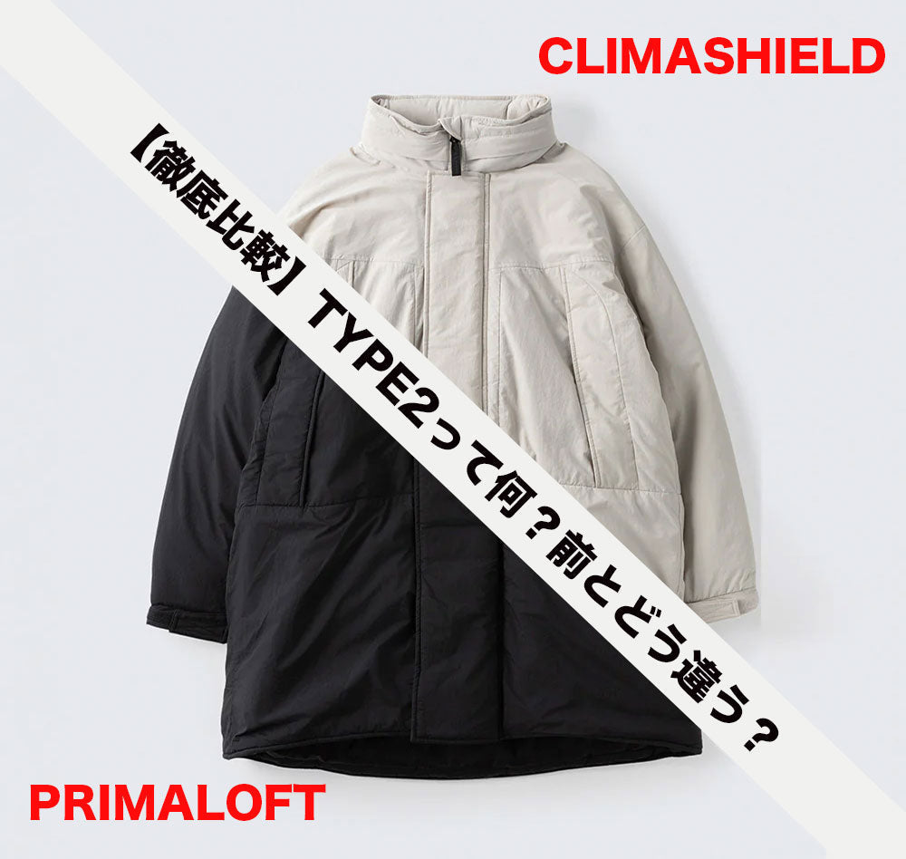 ワイルドシングス】25FW アウター モンスターパーカー / ハッピー