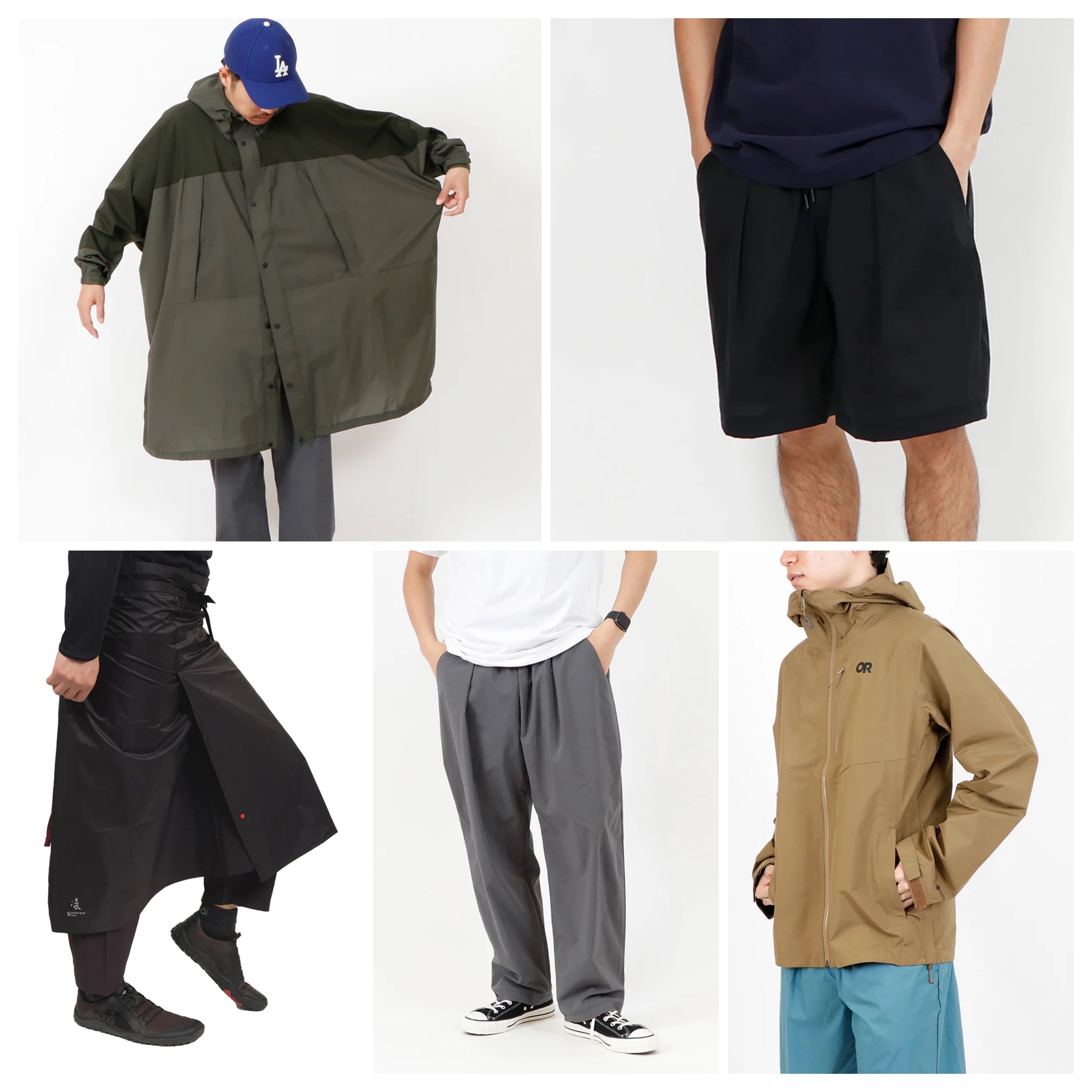 雨の日おすすめウエア5選 》梅雨直前！雨の日を快適に過ごすマストバイ