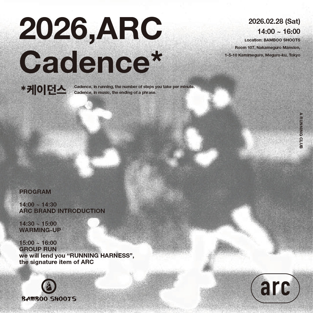 ENLIGHTENED EQUIPMENT》 TORRID JACKET / PULLOVER サイズ感比較