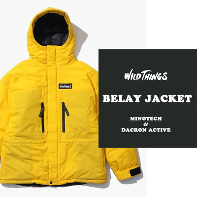 〈ワイルドシングス〉シンプルで程よい保温性のインサレーションジャケット
