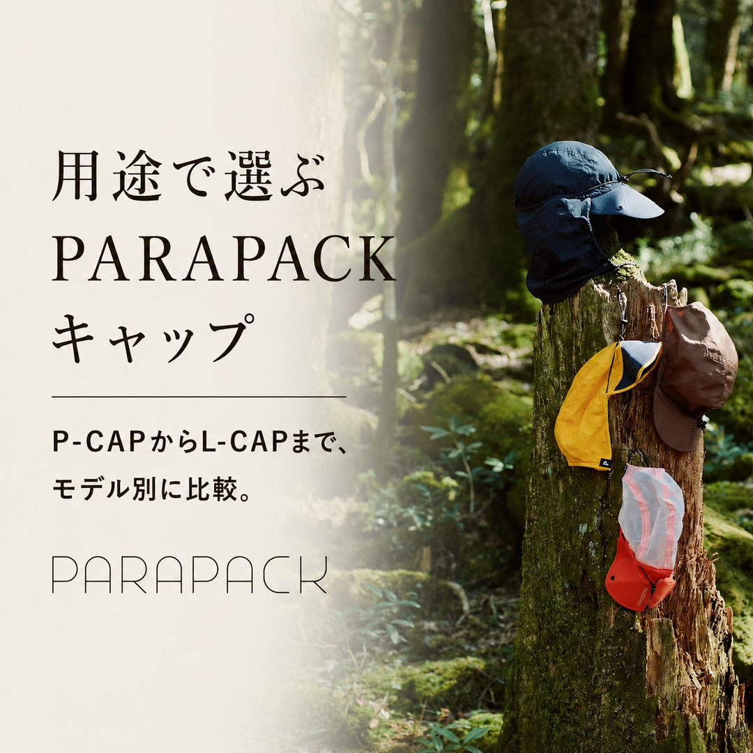 SOUVENIR HUNTER L/L DP – BAMBOO SHOOTS ONLINE