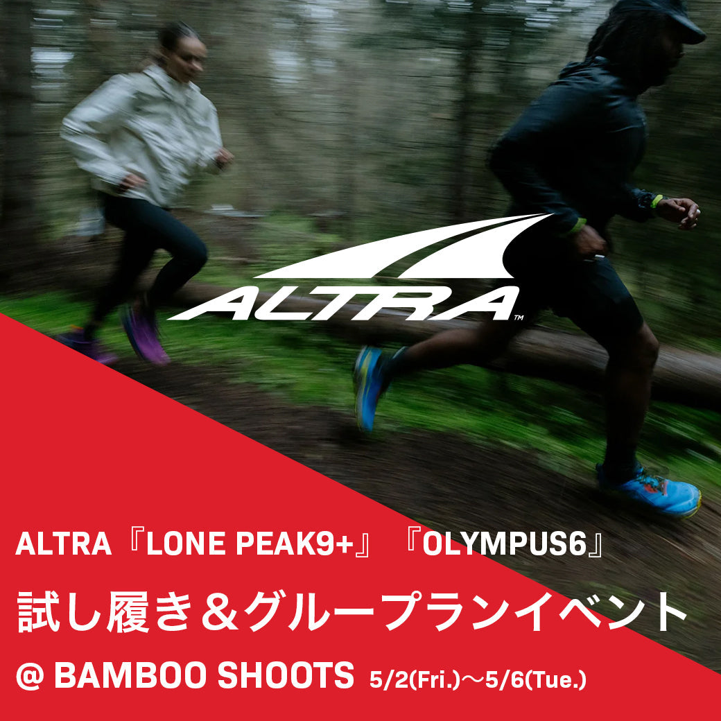 DAS ライトフーディ 》パタゴニアから悪天候対応の超軽量