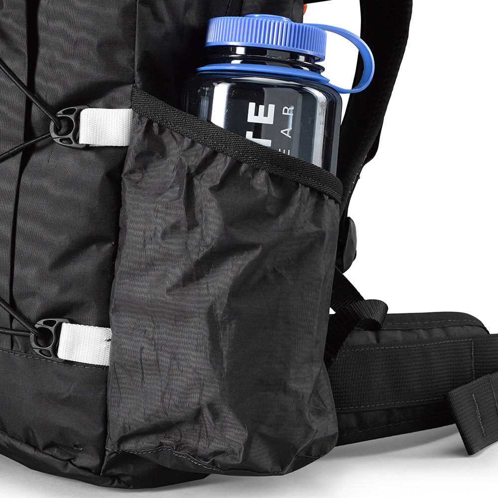 Hyperlite Mountain Gear】DAYBREAK 17 – BAMBOO SHOOTS ONLINE