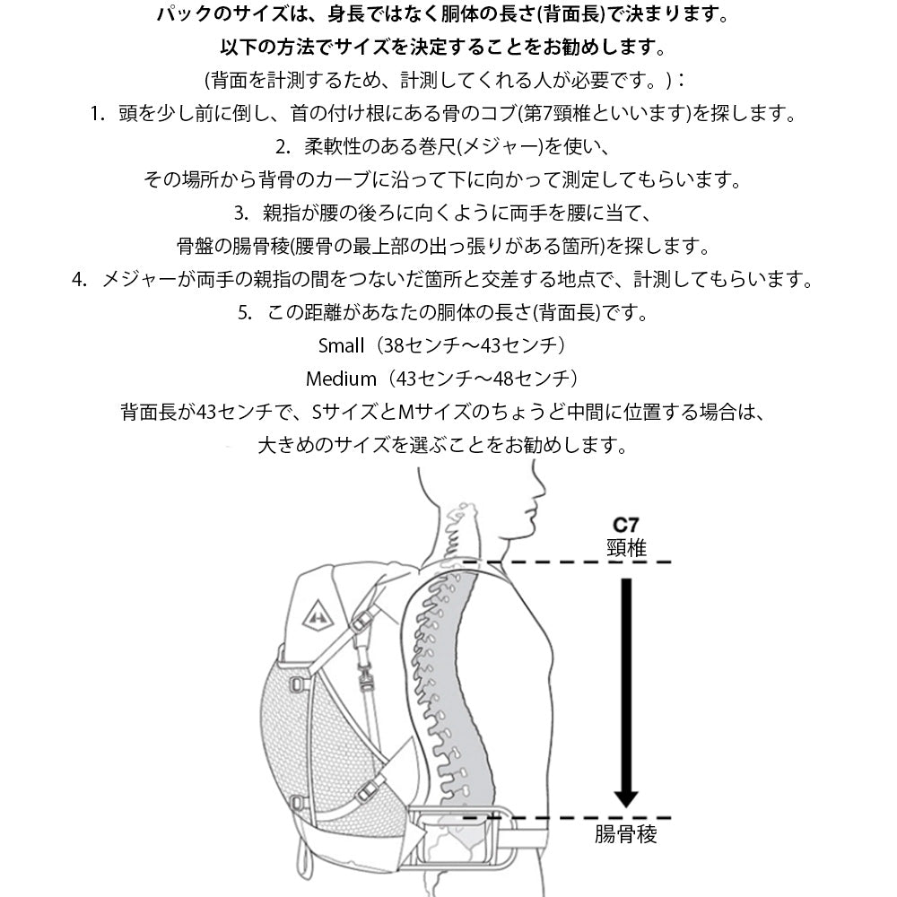 Hyperlite Mountain Gear】WINDRIDER 40 – BAMBOO SHOOTS ONLINE