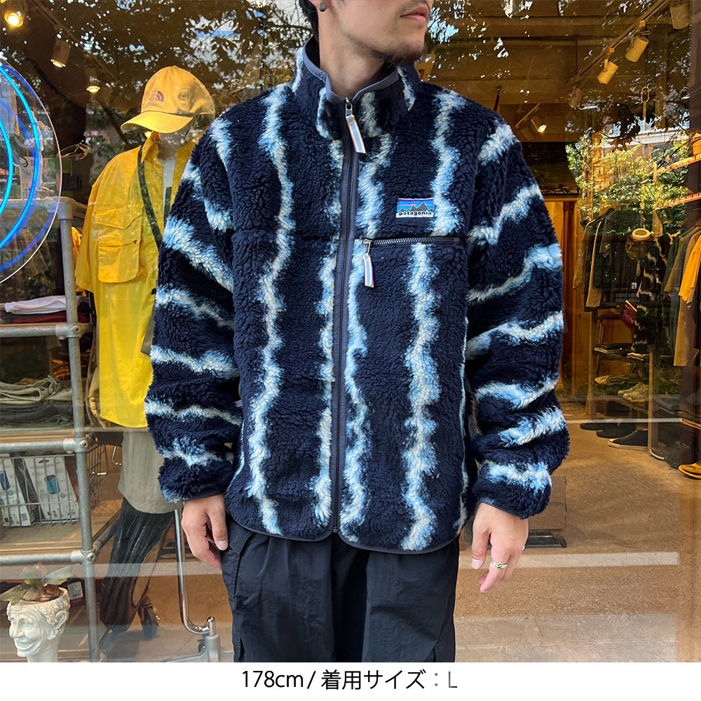 激レアサイズ patagonia ナチュラルブレンドレトロカーディガン