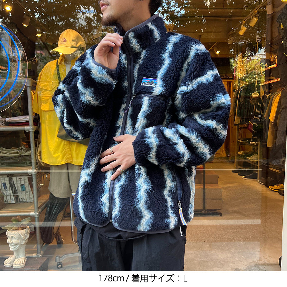 patagonia natural blend retro cardigan - ブルゾン