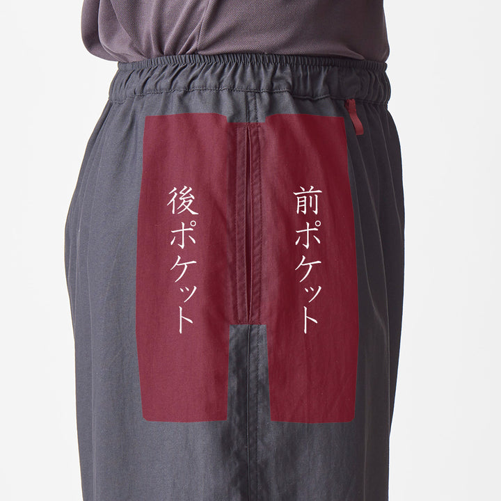 2025春夏】ジュードー パンツ – BAMBOO SHOOTS ONLINE 2025春夏】ジュードー パンツ – BAMBOO SHOOTS ONLINE