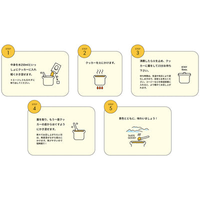 【2024春夏】鶏と舞茸のシェリー煮込み