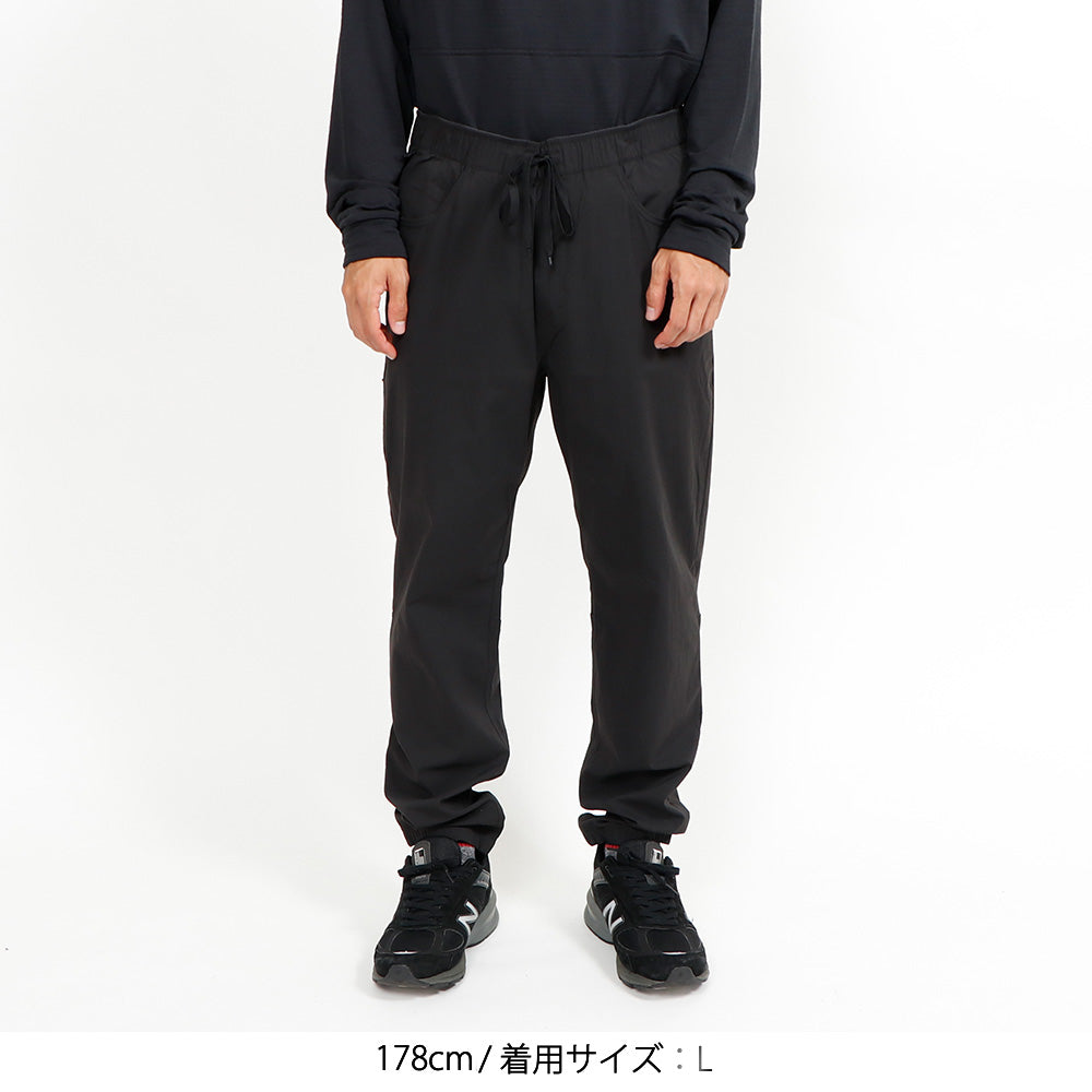 2025秋冬】メンズ・クアンダリー・ジョガーズ – BAMBOO SHOOTS ONLINE