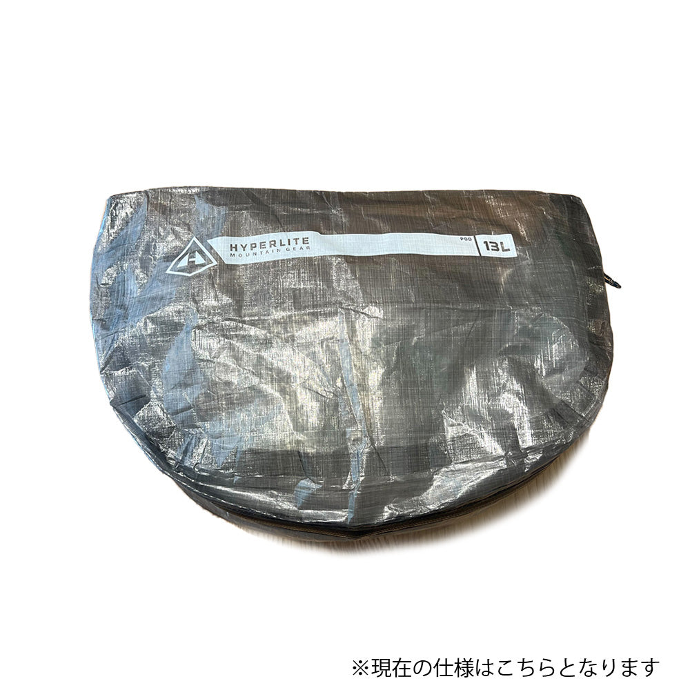 Hyperlite Mountain Gear ハイパーライトマウンテンギア13 HYPERLITE MOUNTAIN GEAR
