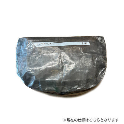【Hyperlite Mountain Gear】PODS  9 （40L/55L PACKS）