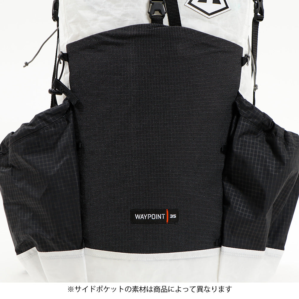 Hyperlite Mountain Gear】WAYPOINT 35 – BAMBOO SHOOTS ONLINE