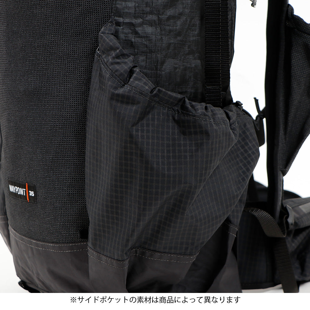 Hyperlite Mountain Gear】WAYPOINT 35 – BAMBOO SHOOTS ONLINE