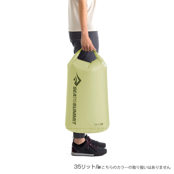 MIL-TEC ドライバッグ バックパック 35ℓ 防水 ミリタリー