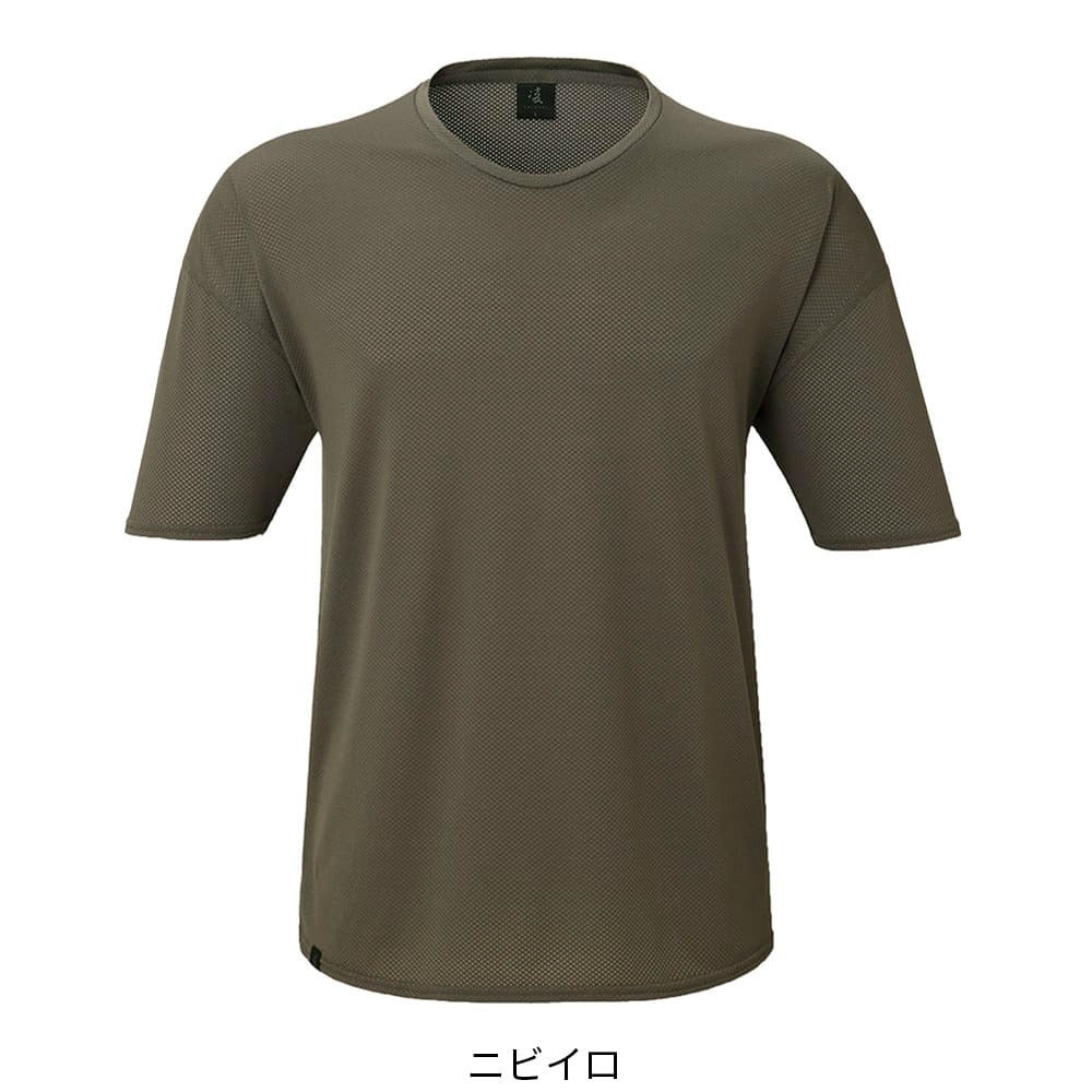 ★A.P.C.★ウィロー 半袖 Tシャツ A.P.C.のグレー Willow Tシャツがセール中
