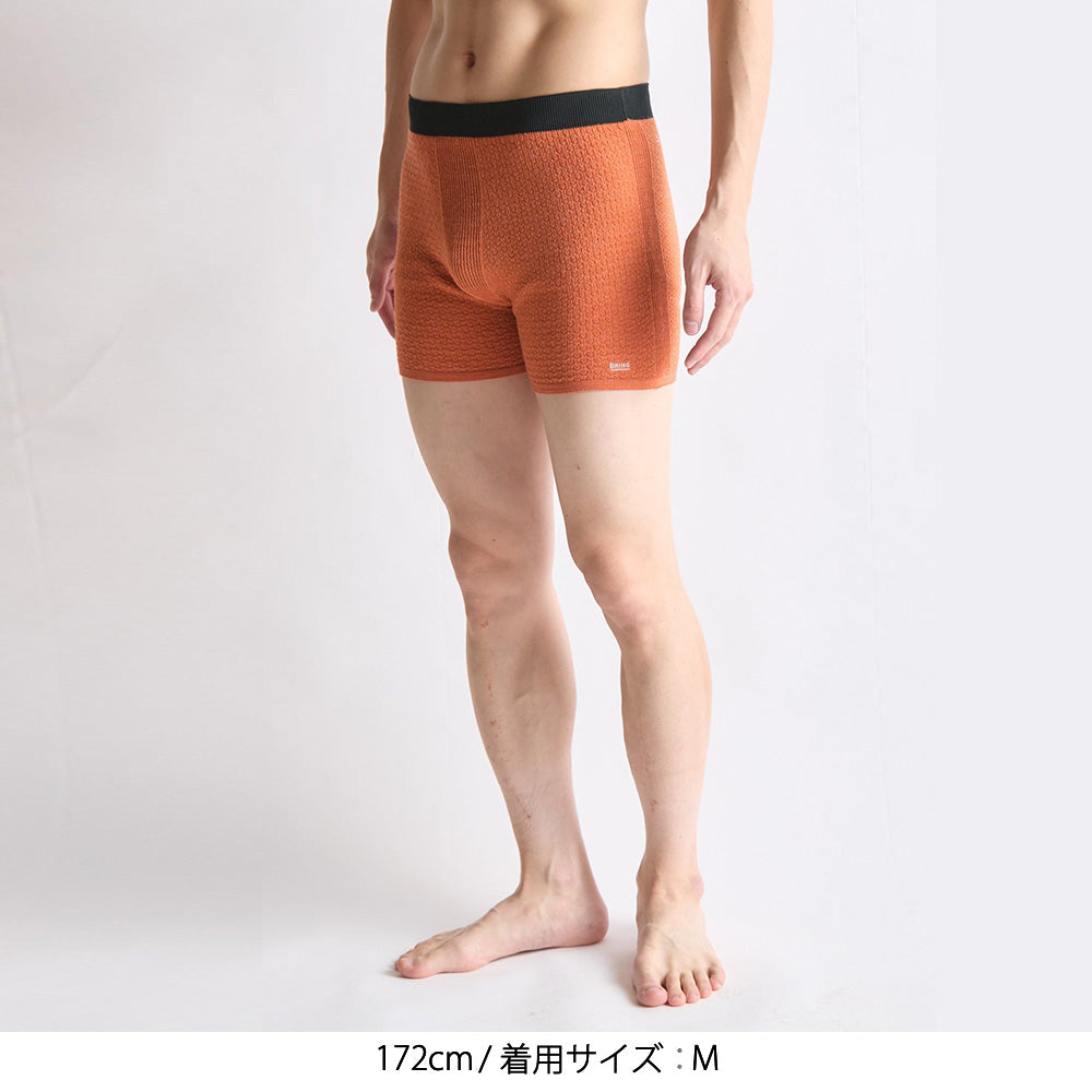 2025秋冬】ワンダーウェア ワン 50/50 – BAMBOO SHOOTS ONLINE