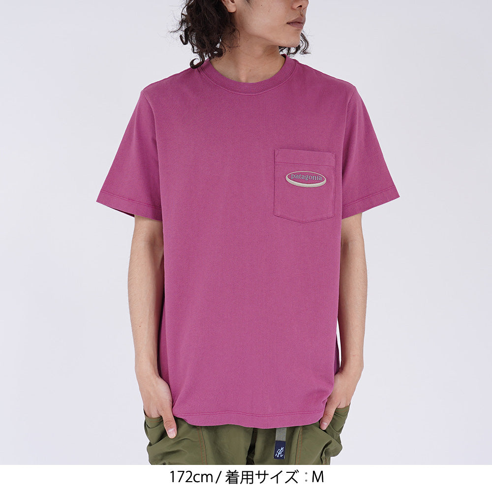 美術品・アンティーク・コレクション 古松淳志 刷毛目ぐい呑 李朝 吉田明