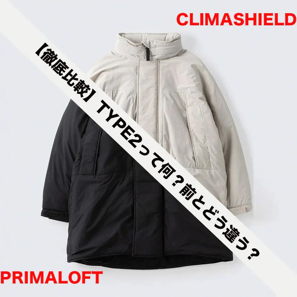 BAMBOO SHOOTS ONLINE