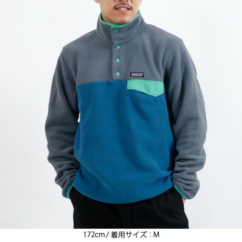 パタゴニア patagonia 新品 ライトウェイト シンチラ スナップT XL