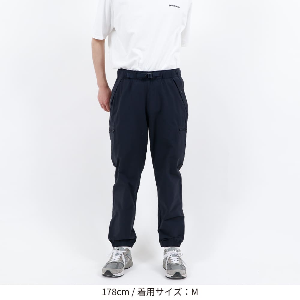 M's Outdoor Everyday Pants