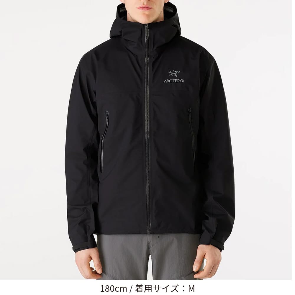 ARC'TERYX （アークテリクス） Beta Jacket Mens / ベータジャケット