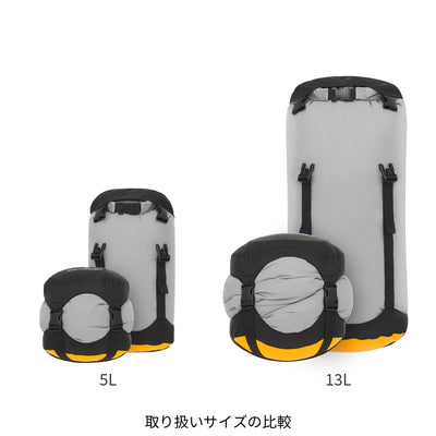 EVACコンプレッションドライバッグ5L